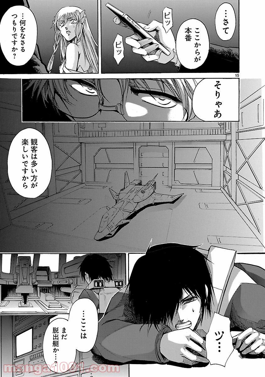 P15