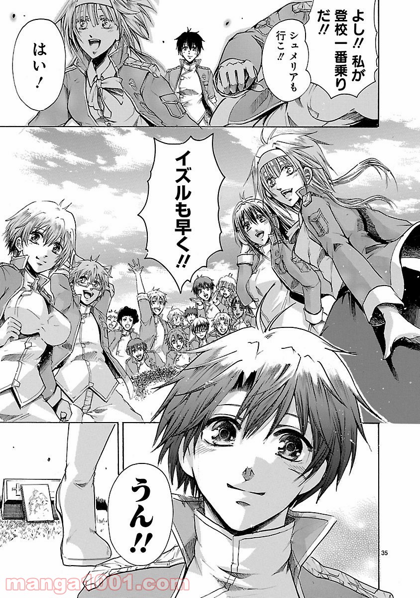 P35