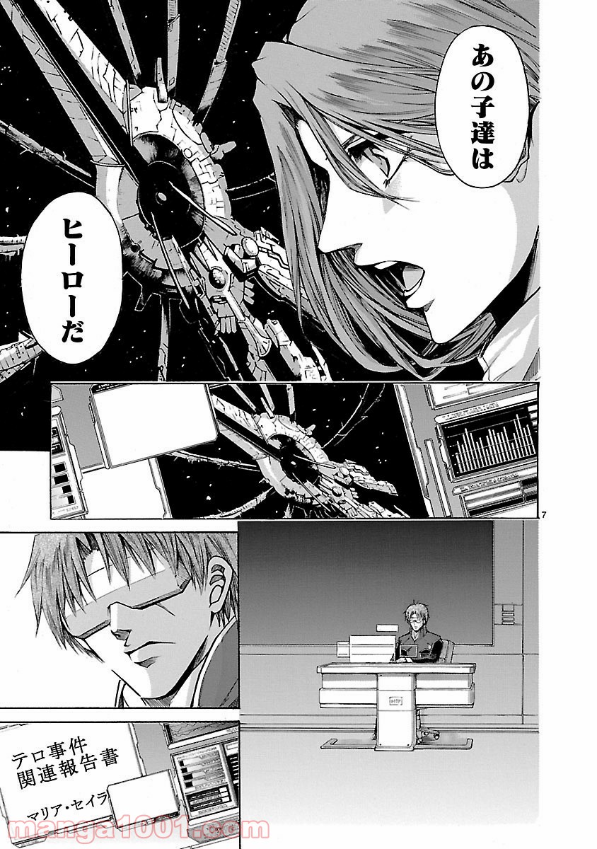 P7