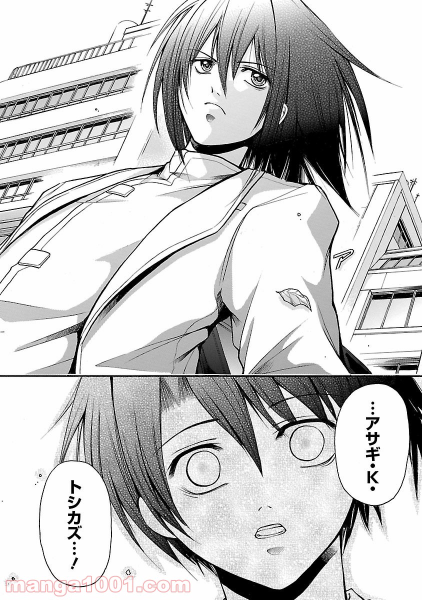 P34
