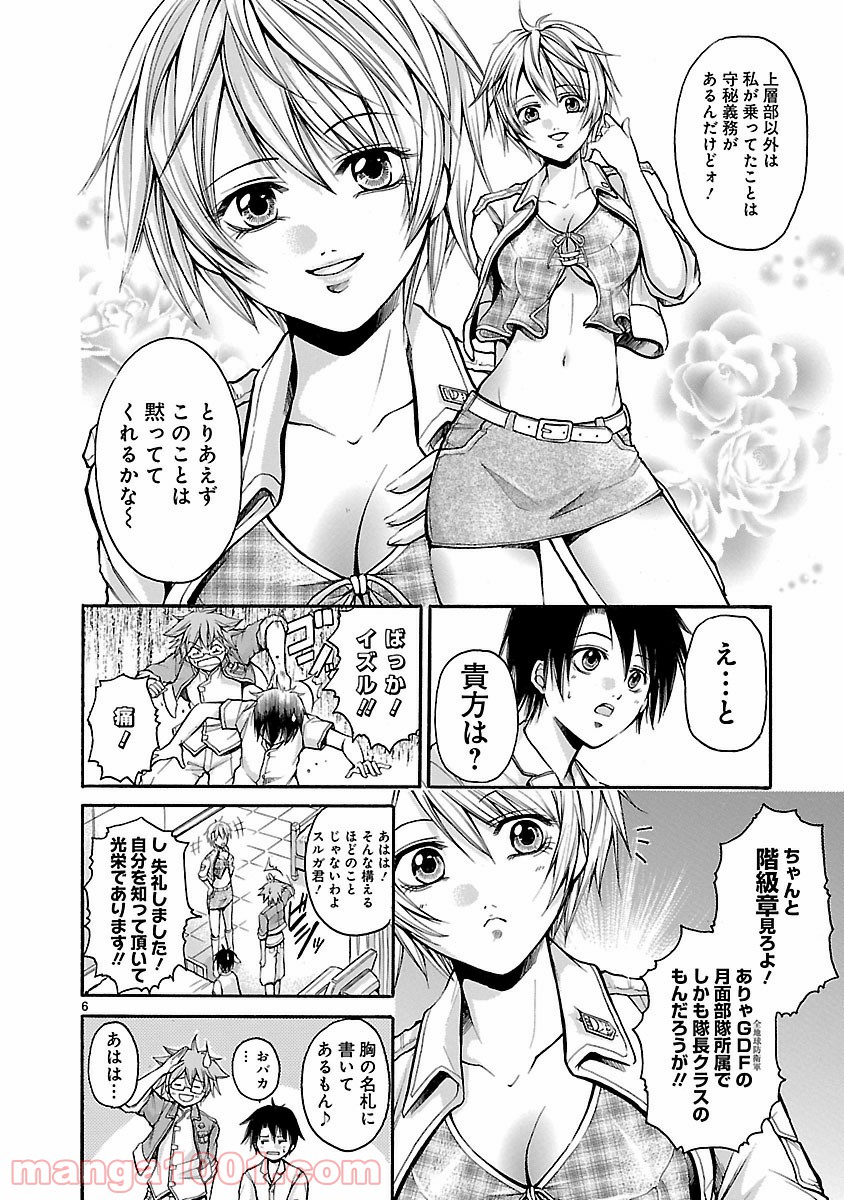 P6