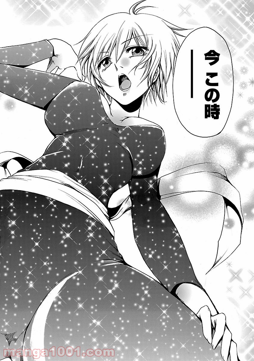 P32