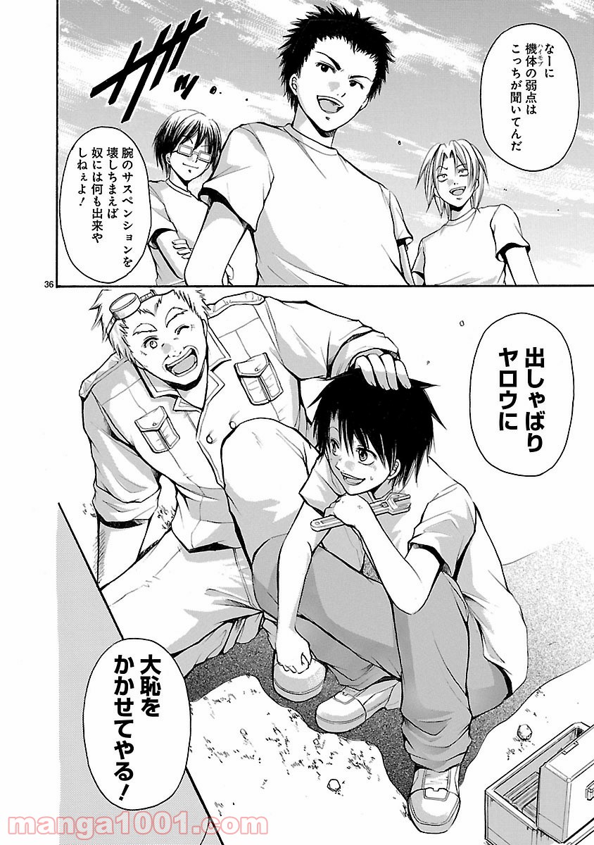 P36