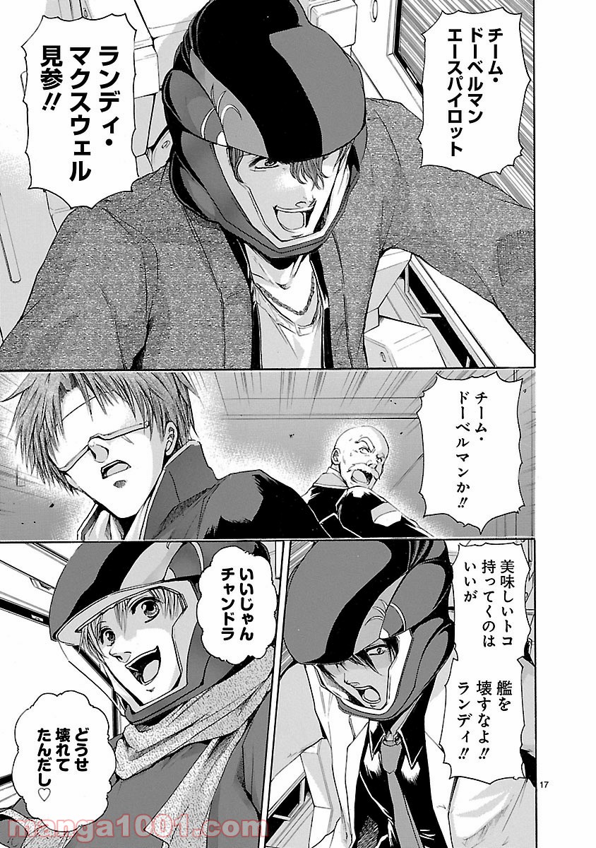 P17