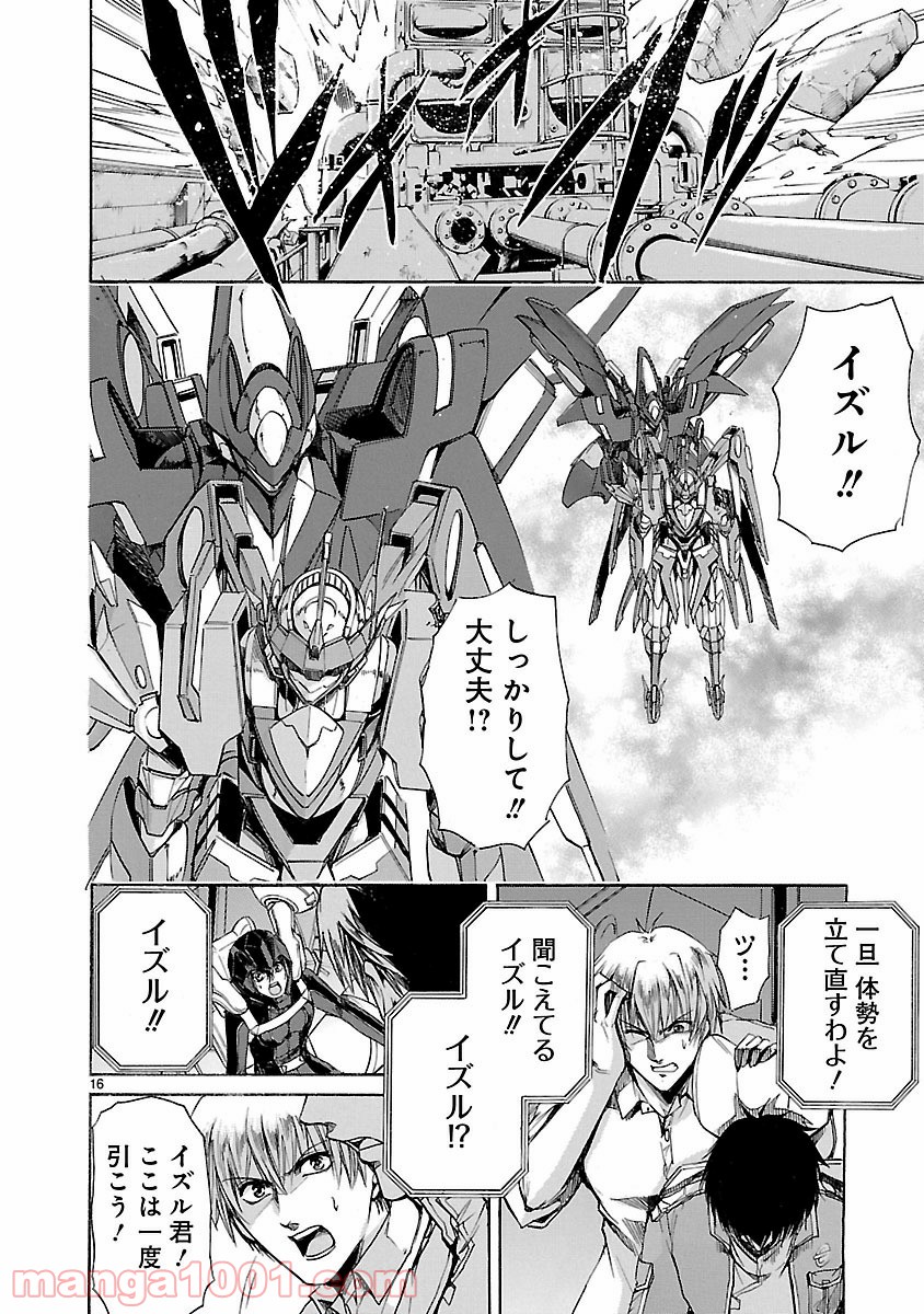 P16