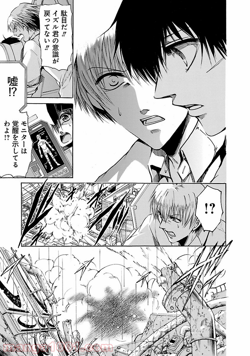 P17
