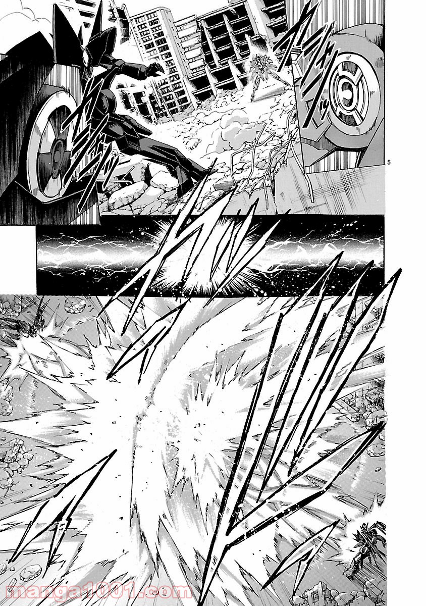 P5
