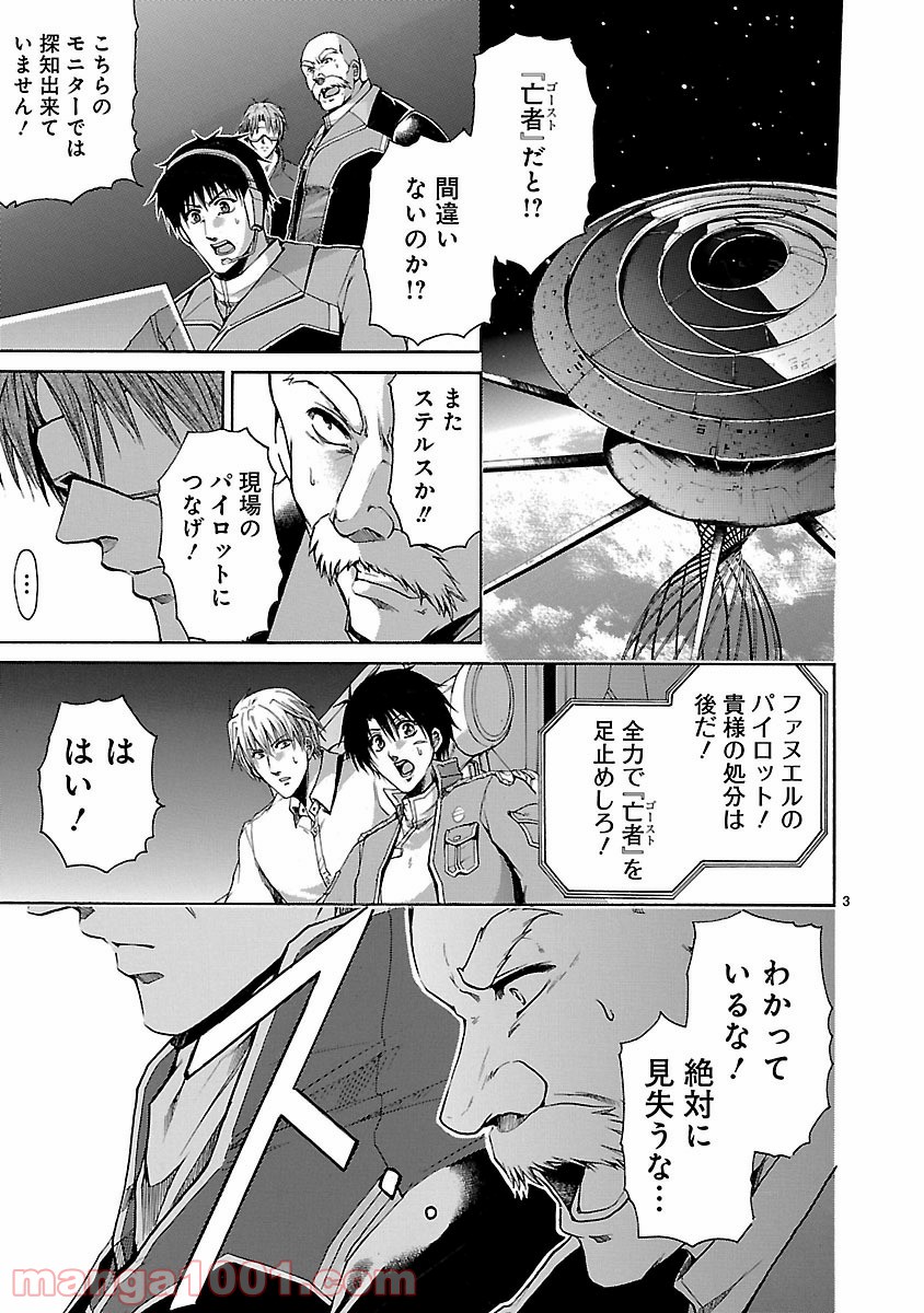 P3