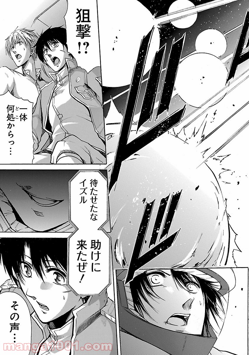 P31