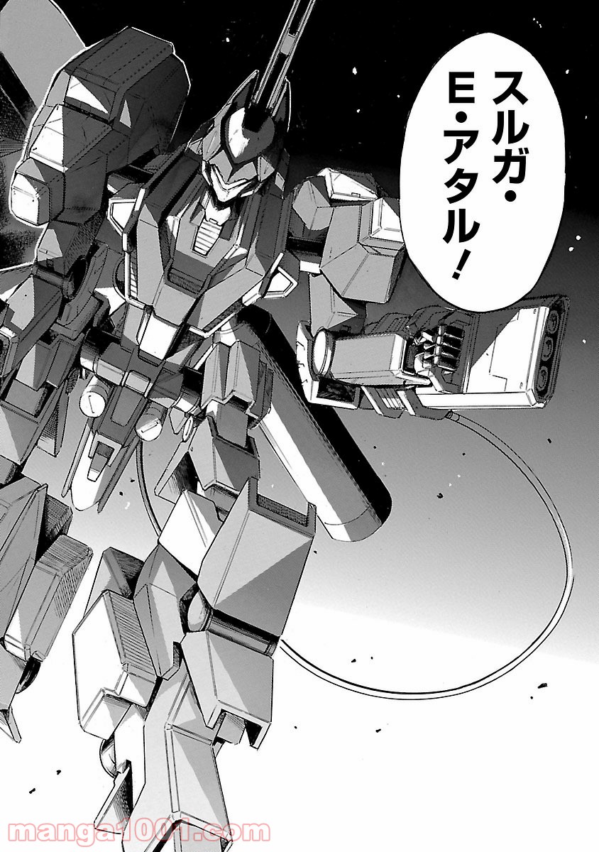 P32