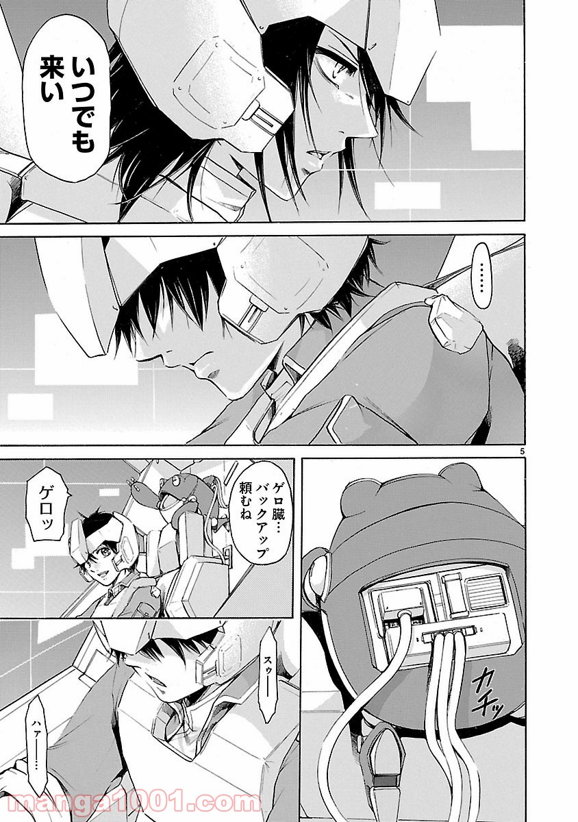 P5