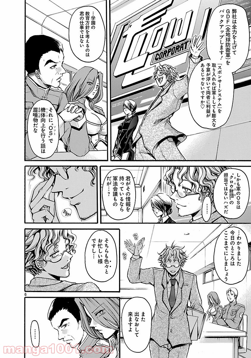 P6
