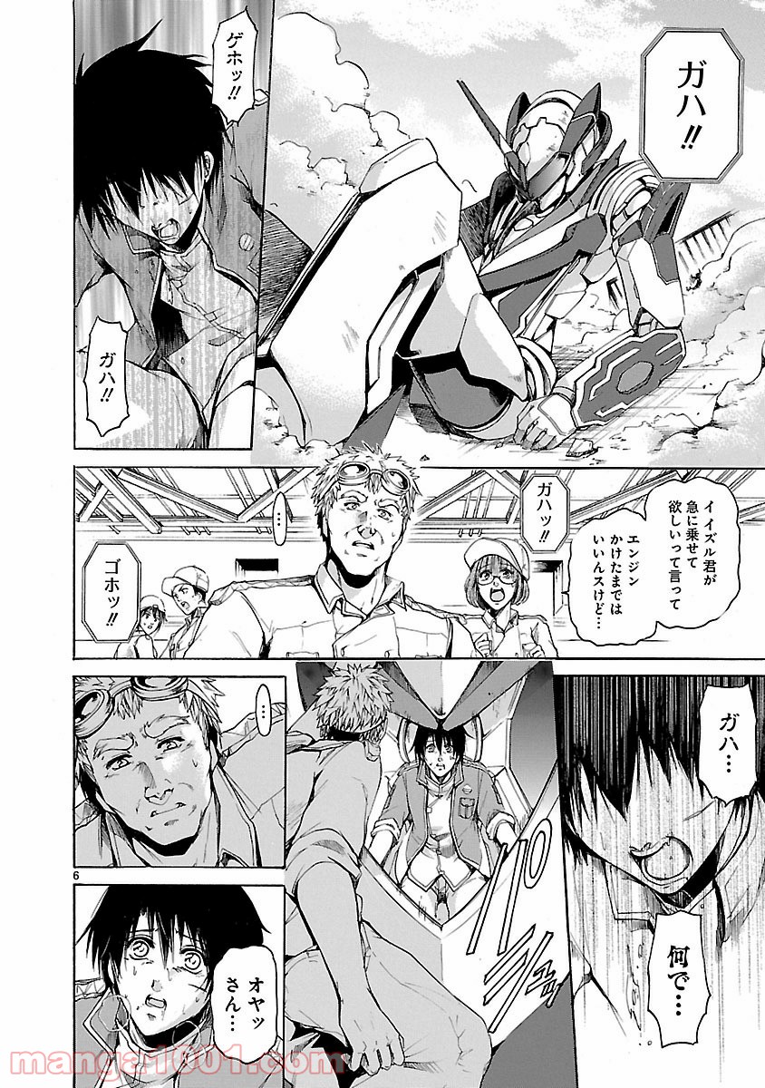 P6