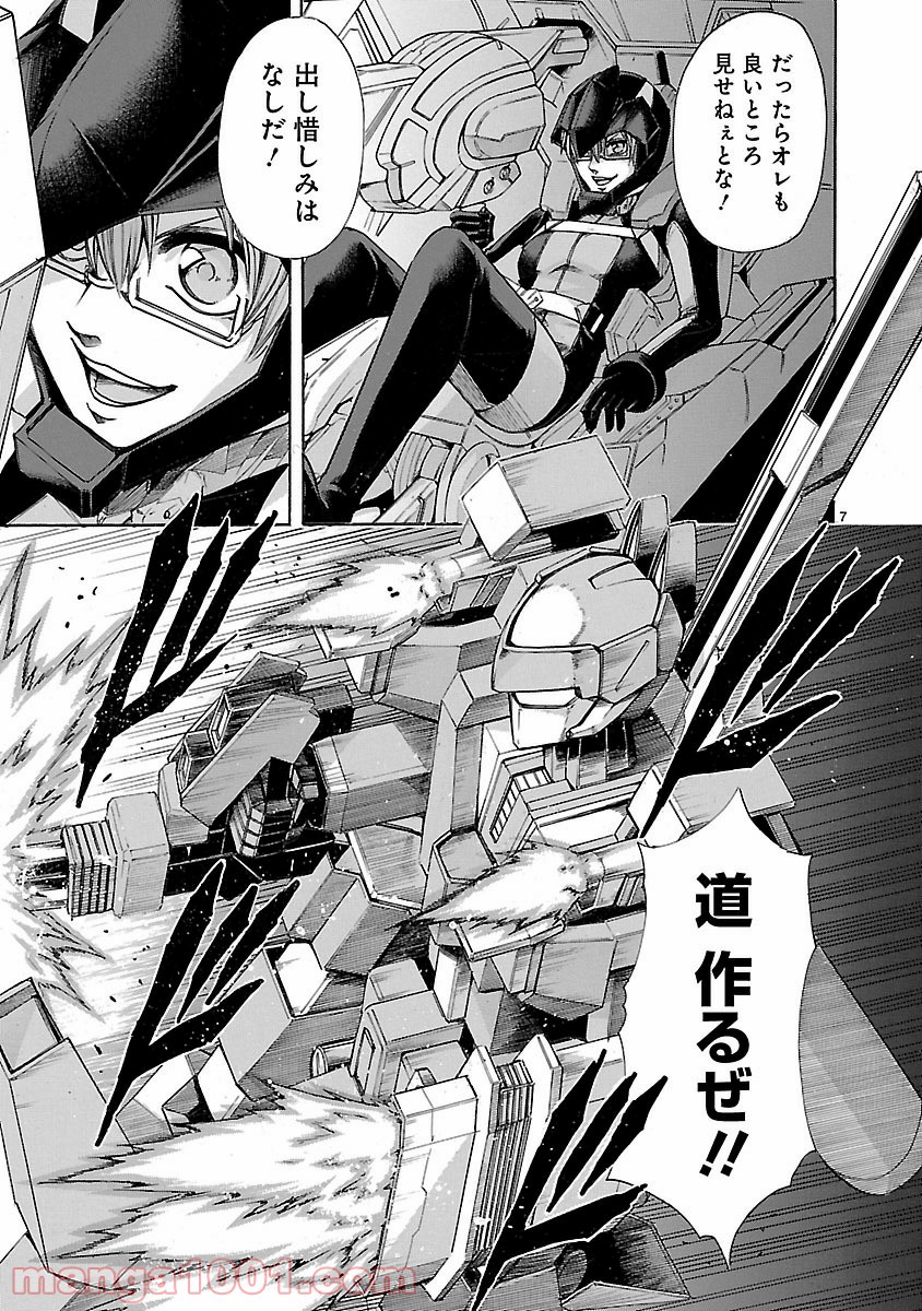 P7
