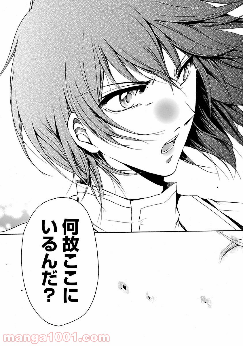 P33