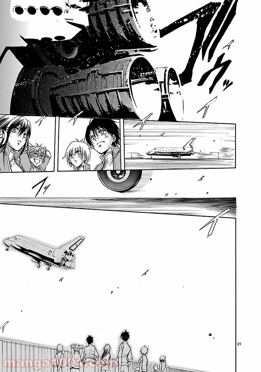 P21