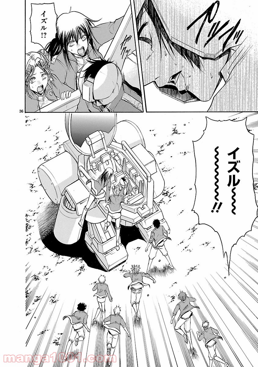 P36