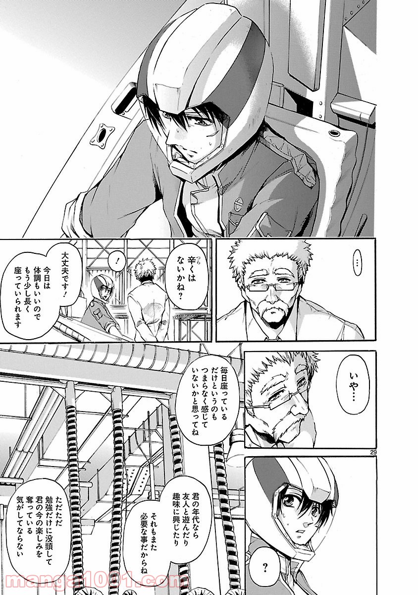 P29