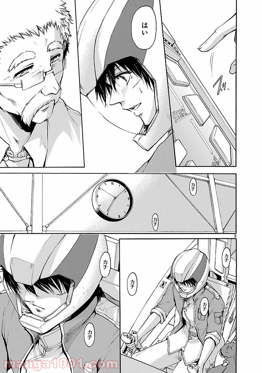 P3