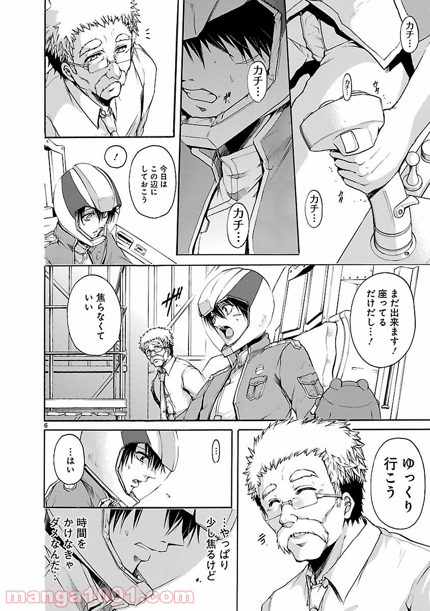 P6