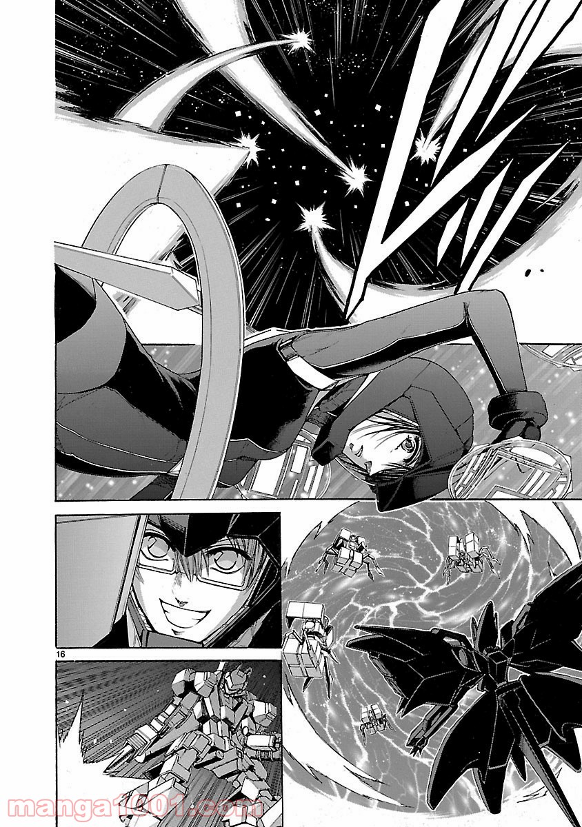 P16