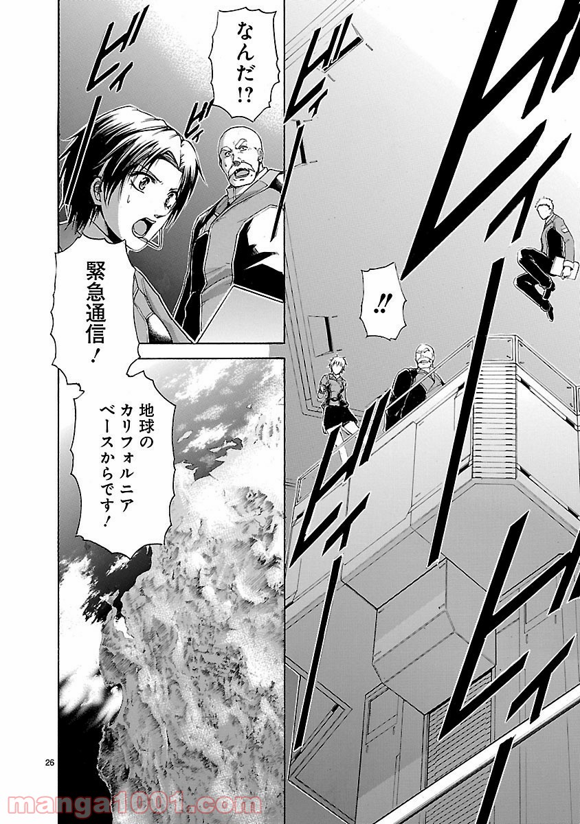 P26