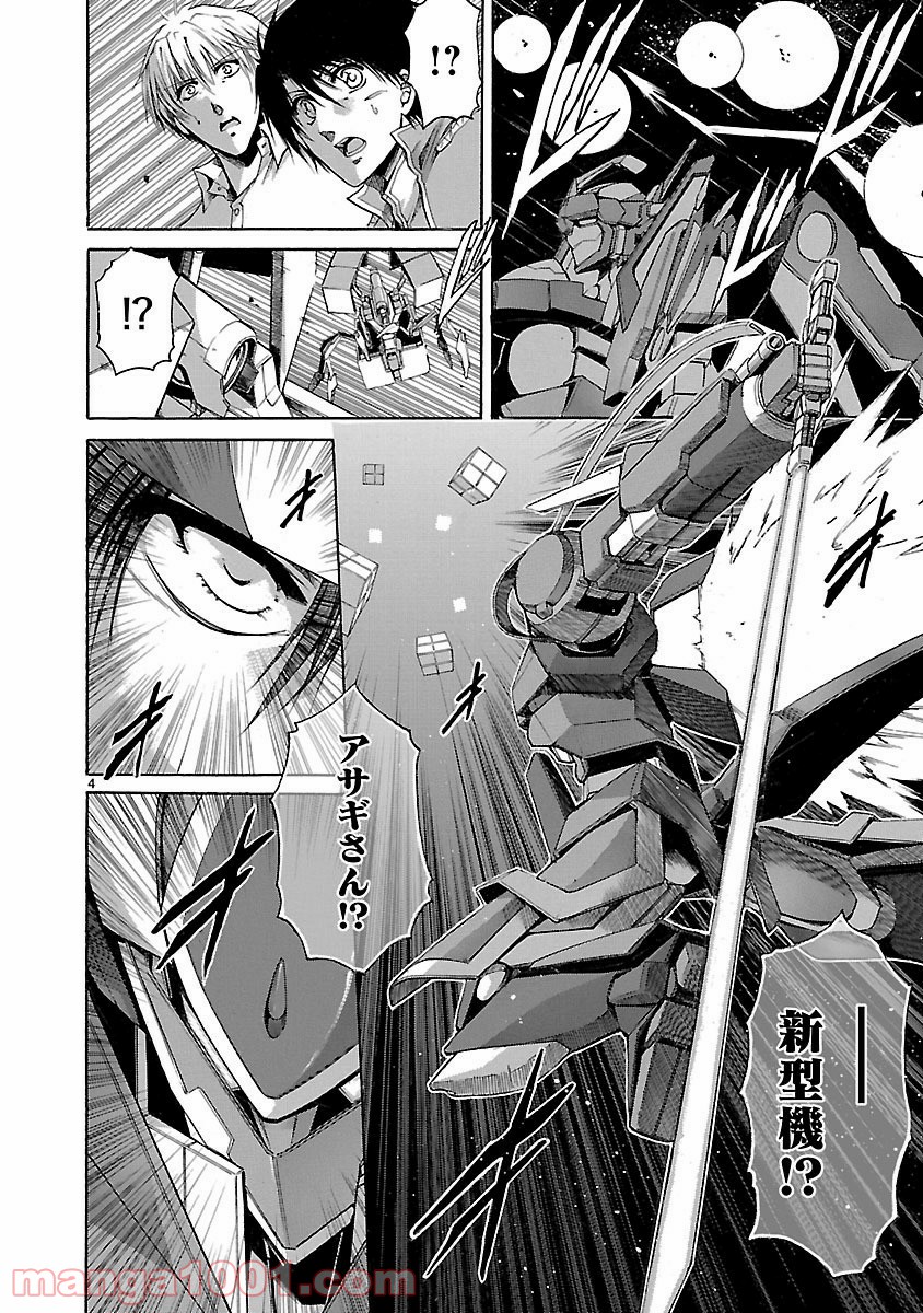 P4