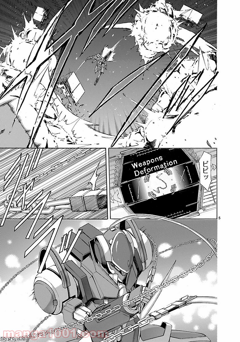 P5