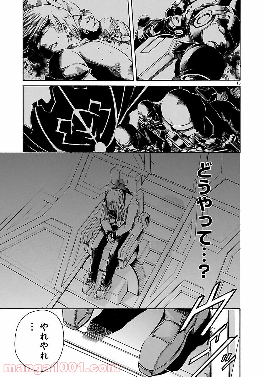 P15