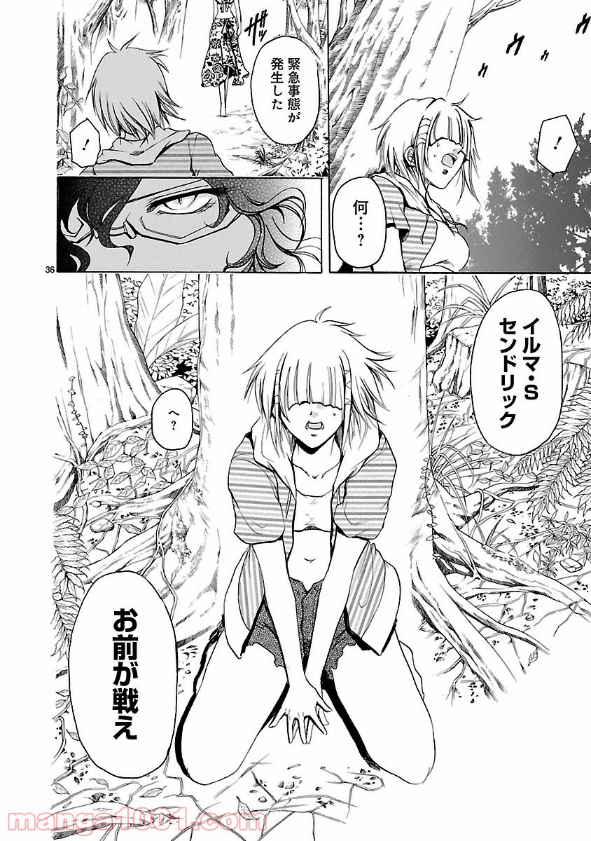 P36