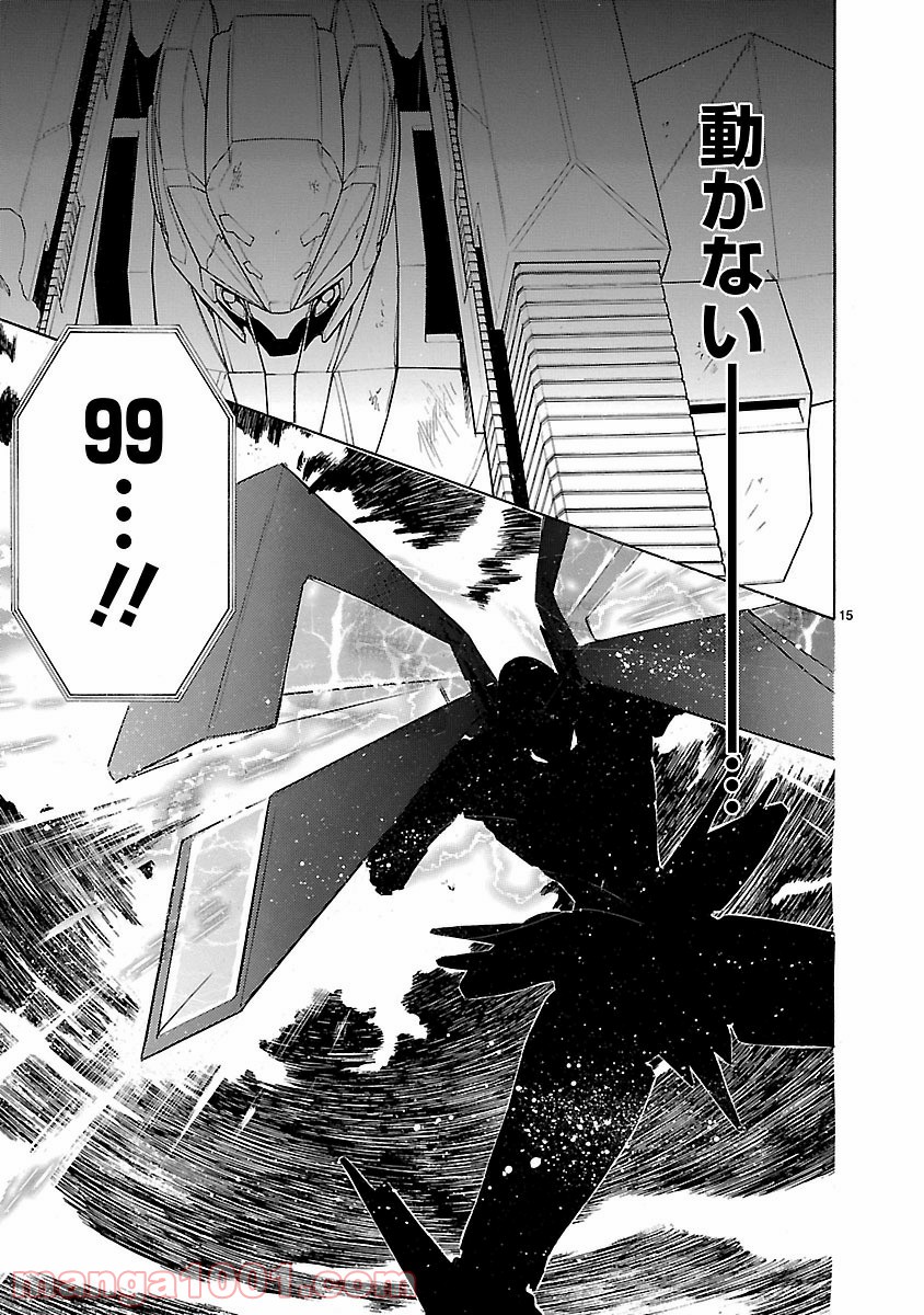 P15