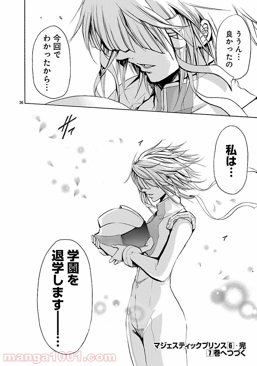 P36