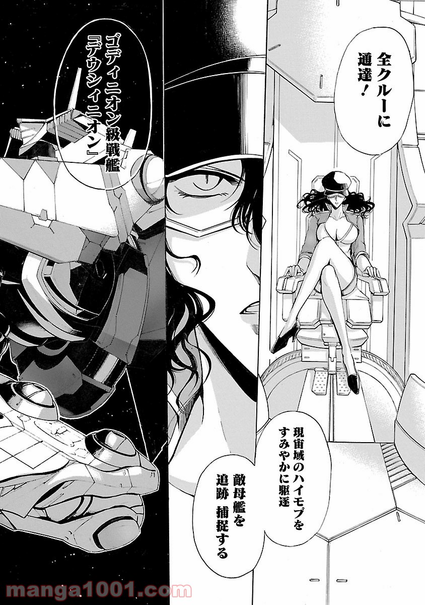 P4