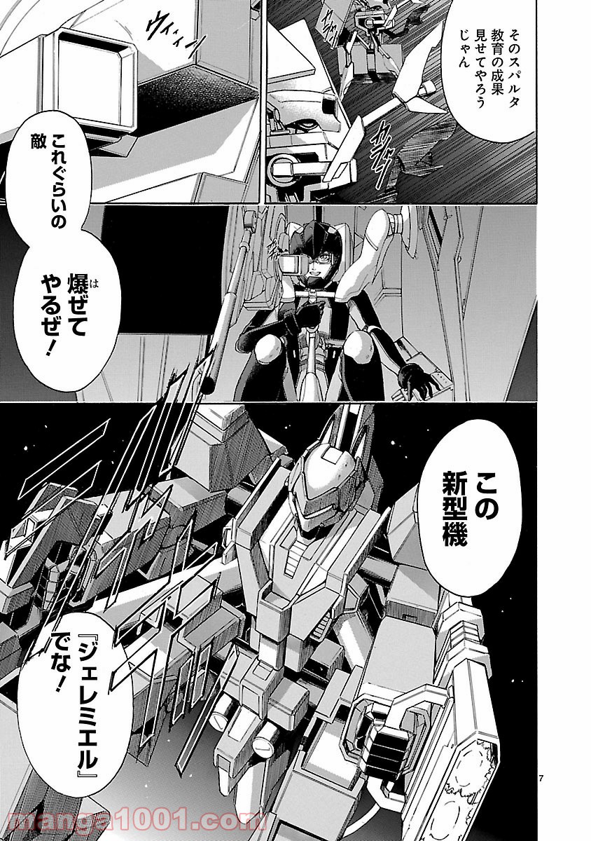 P7