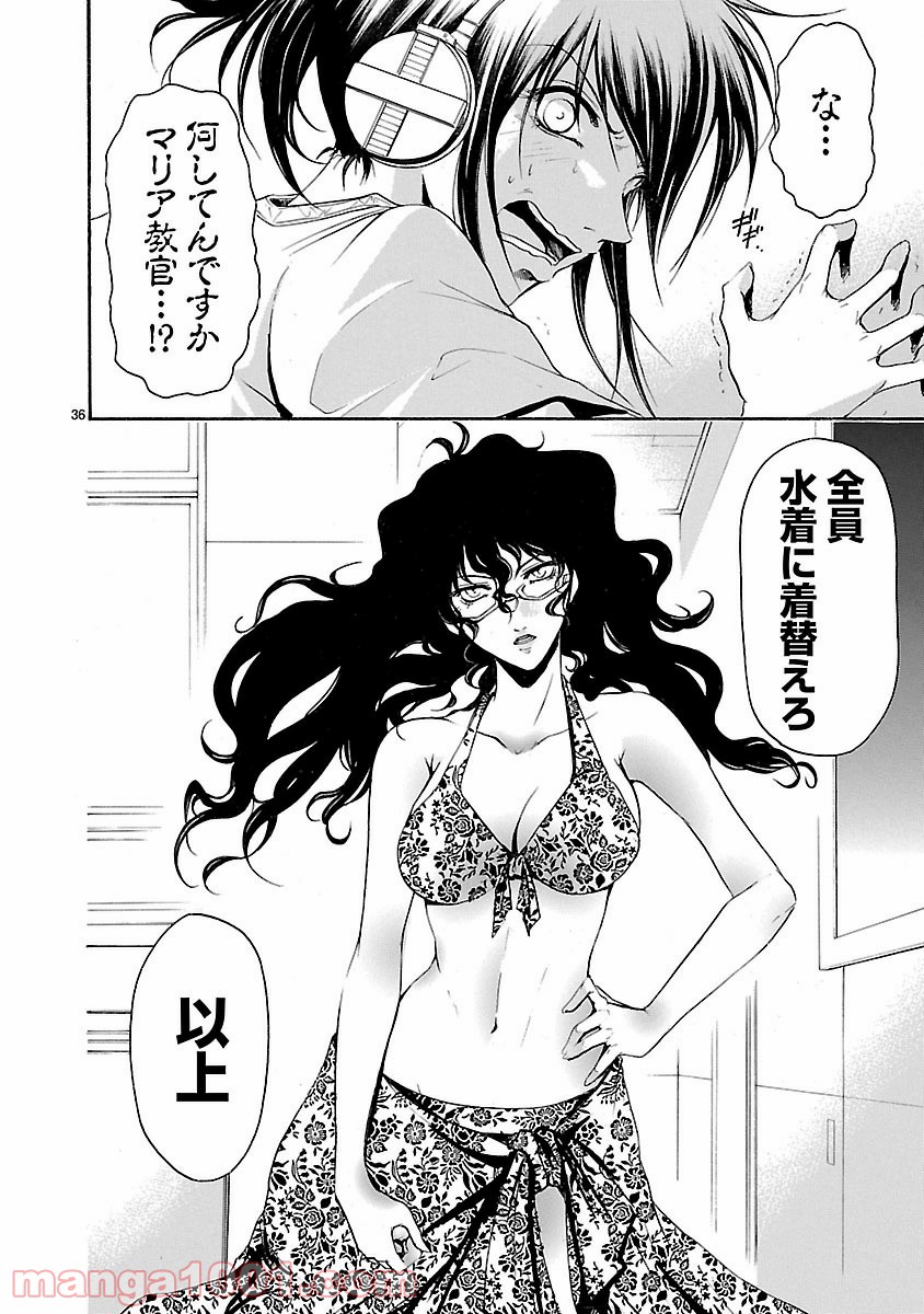 P36