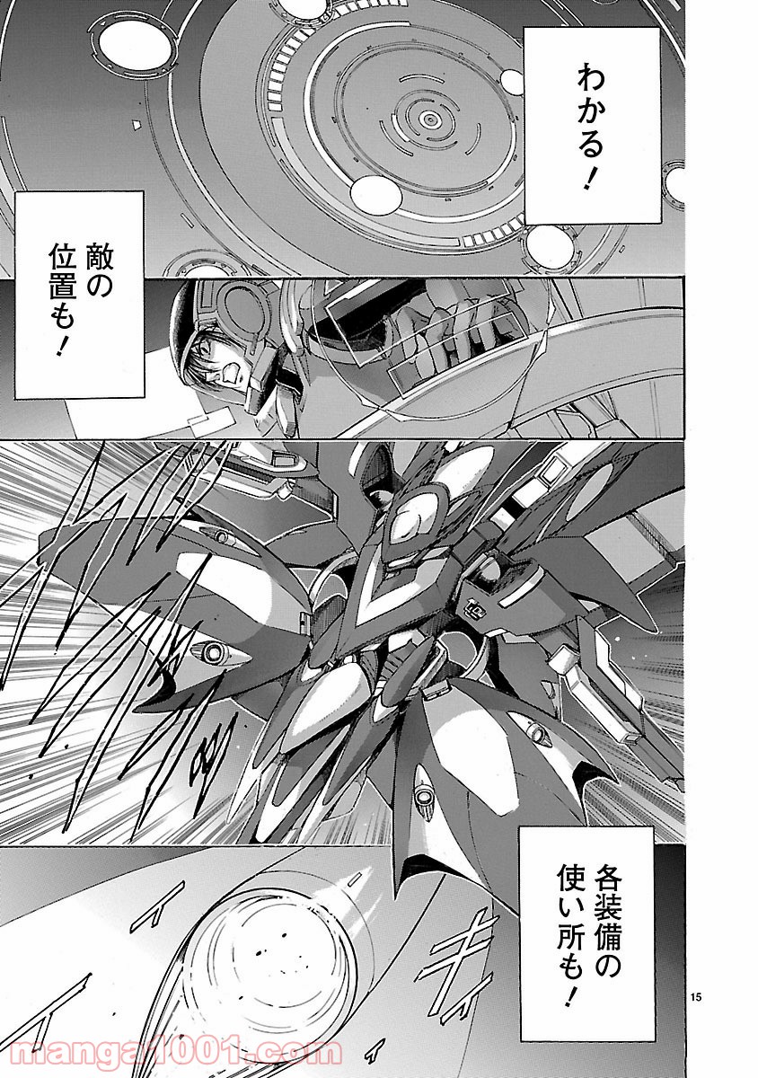 P15