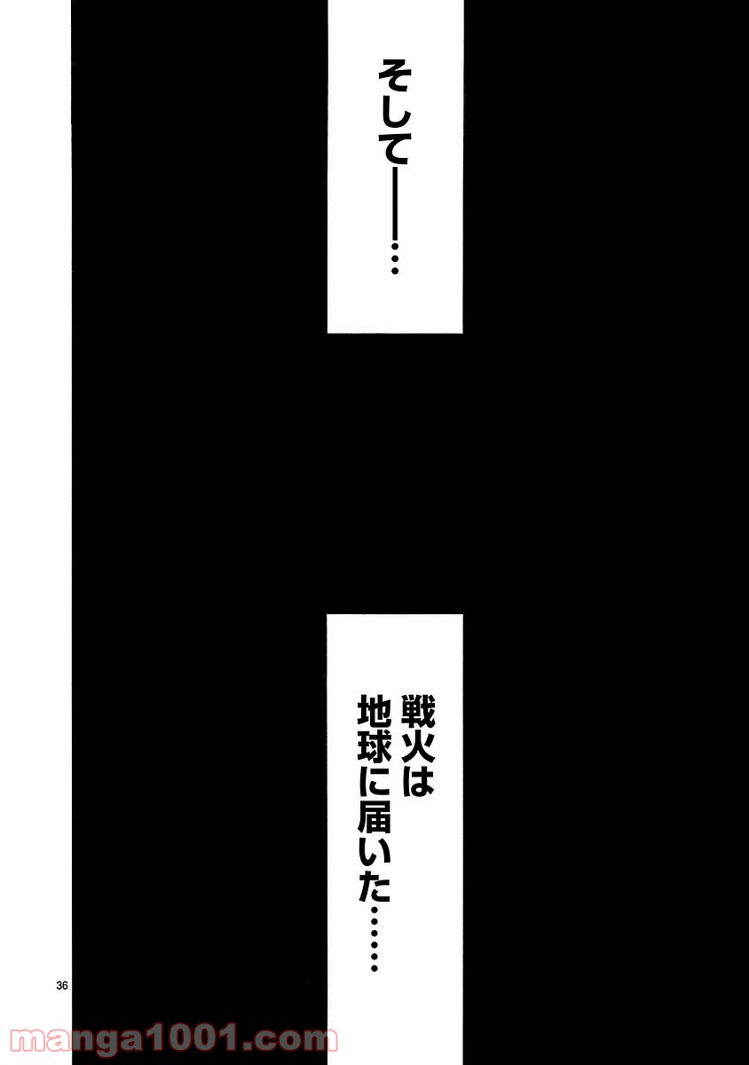 P36
