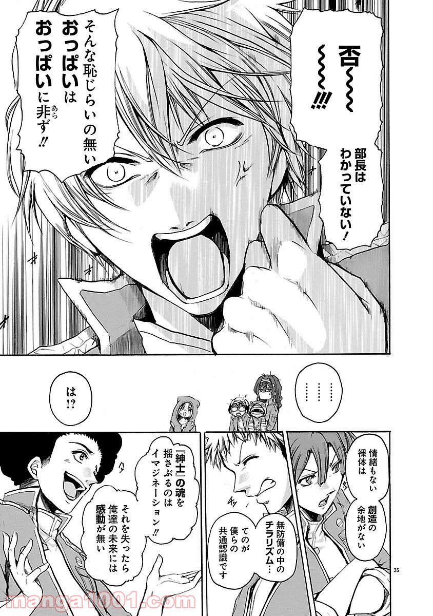 P35