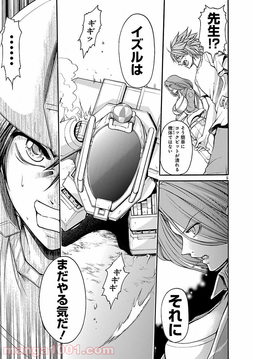 P5