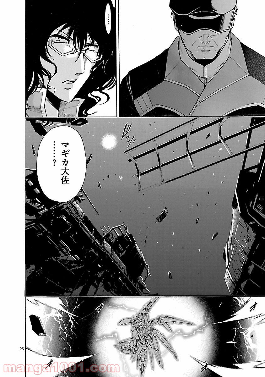 P26