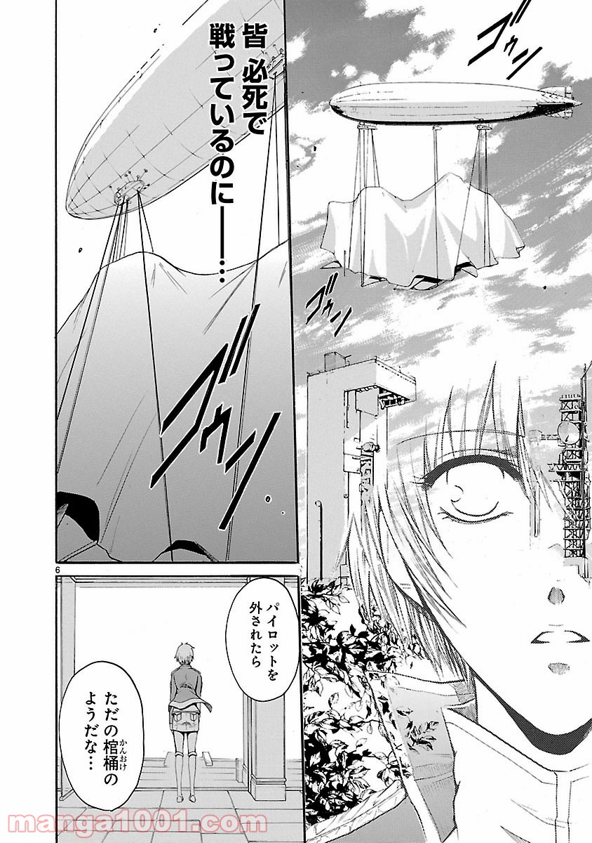 P6