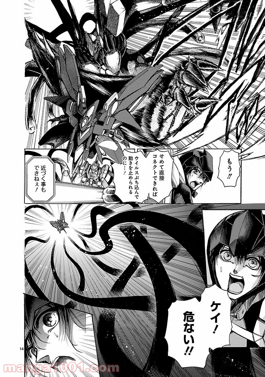 P14