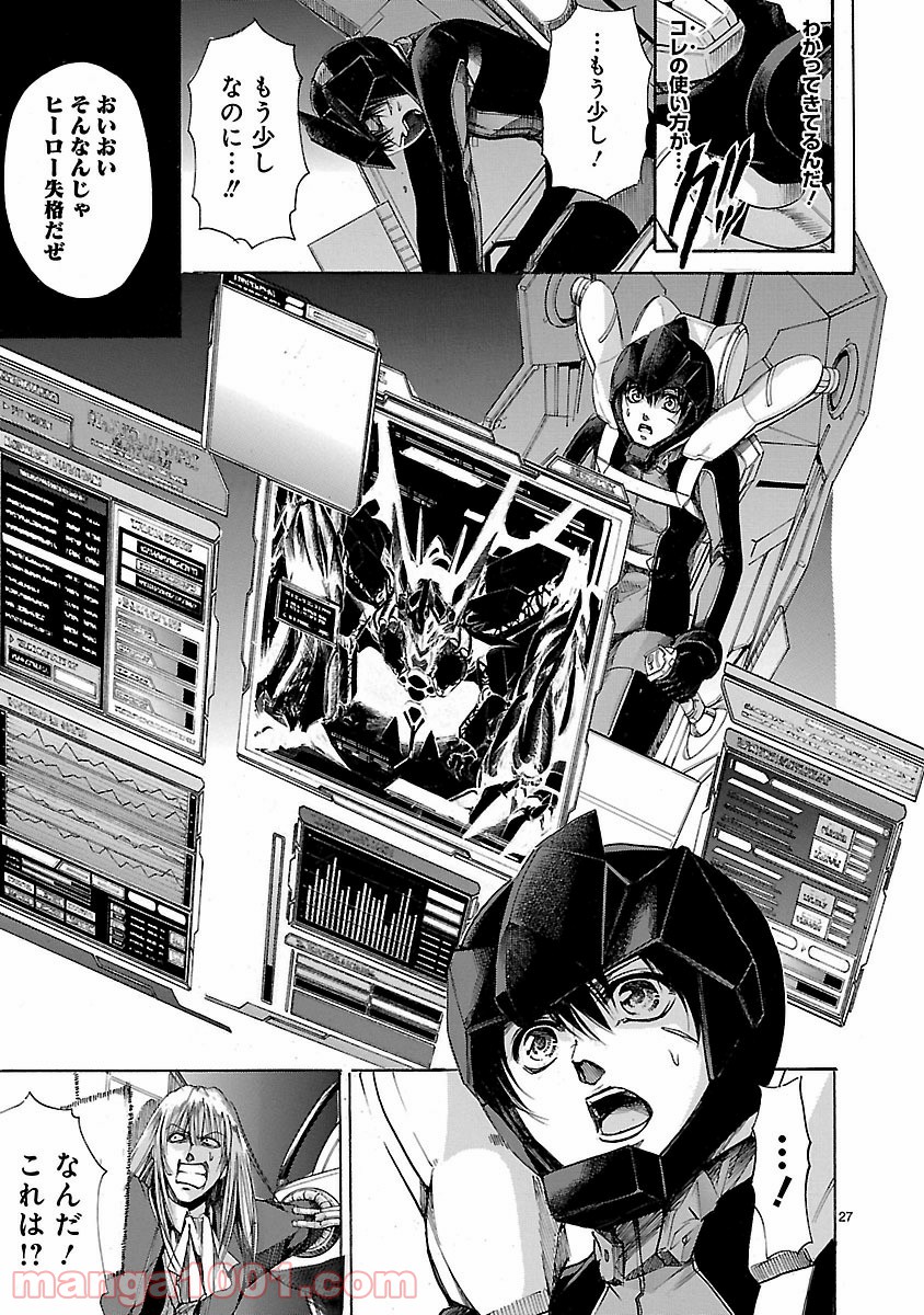 P27
