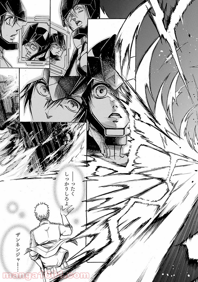 P31