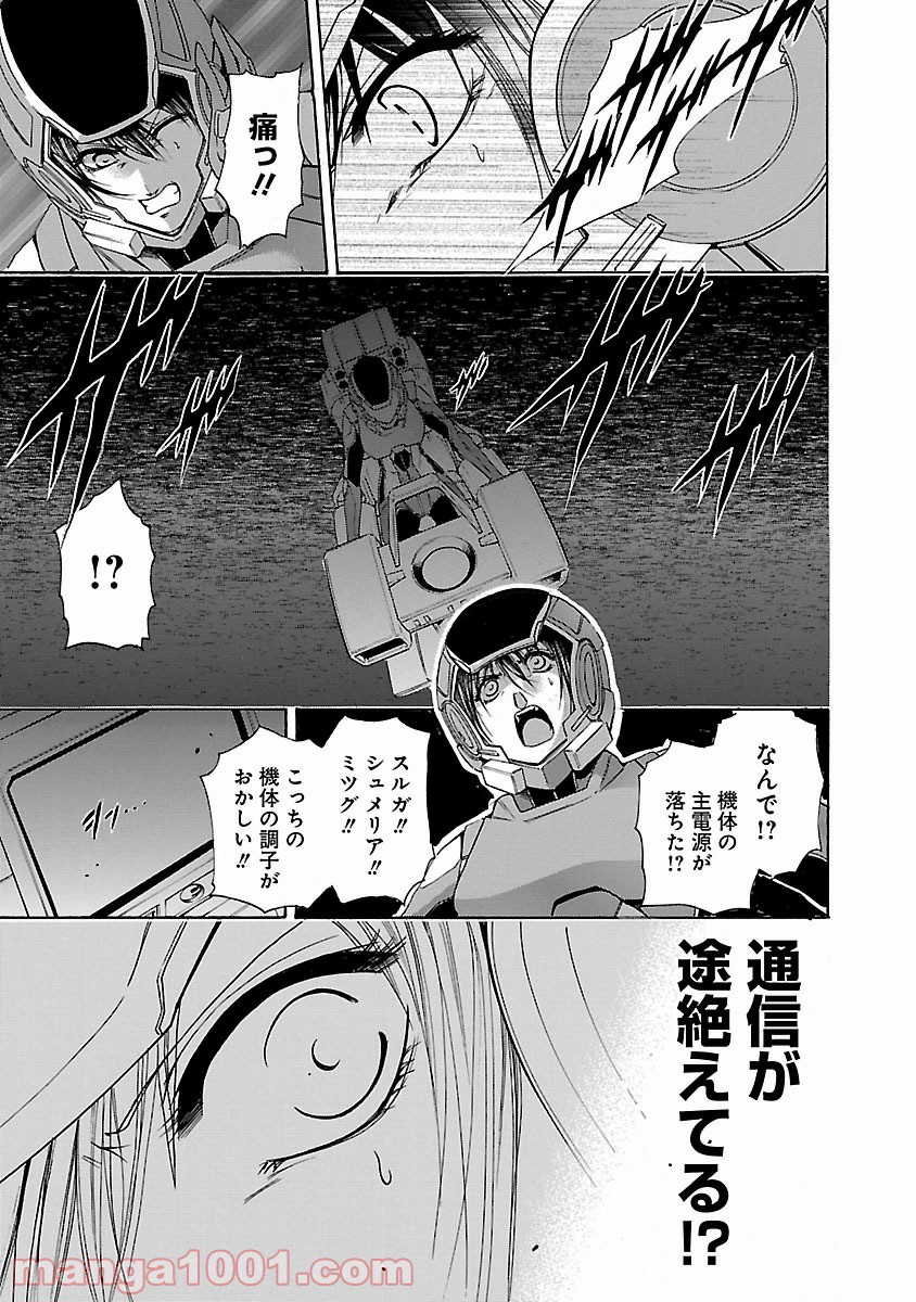 P27