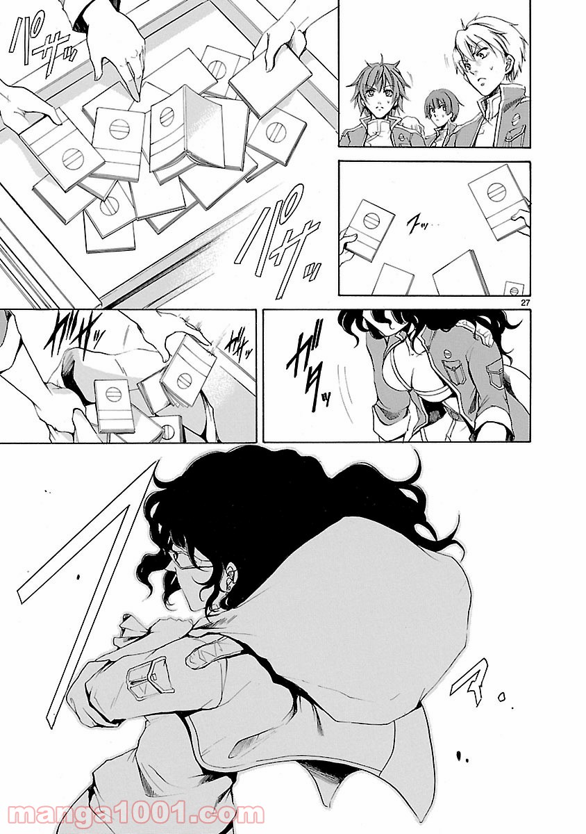 P27