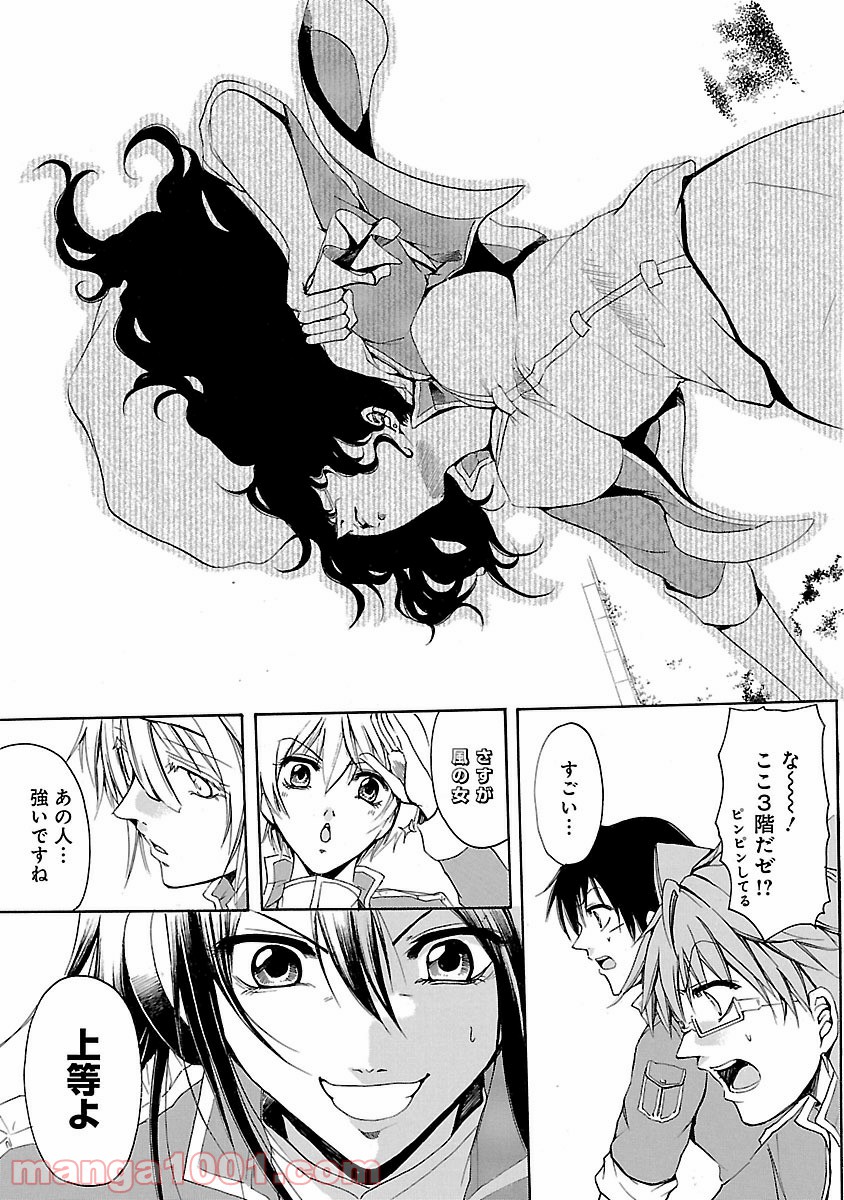 P31