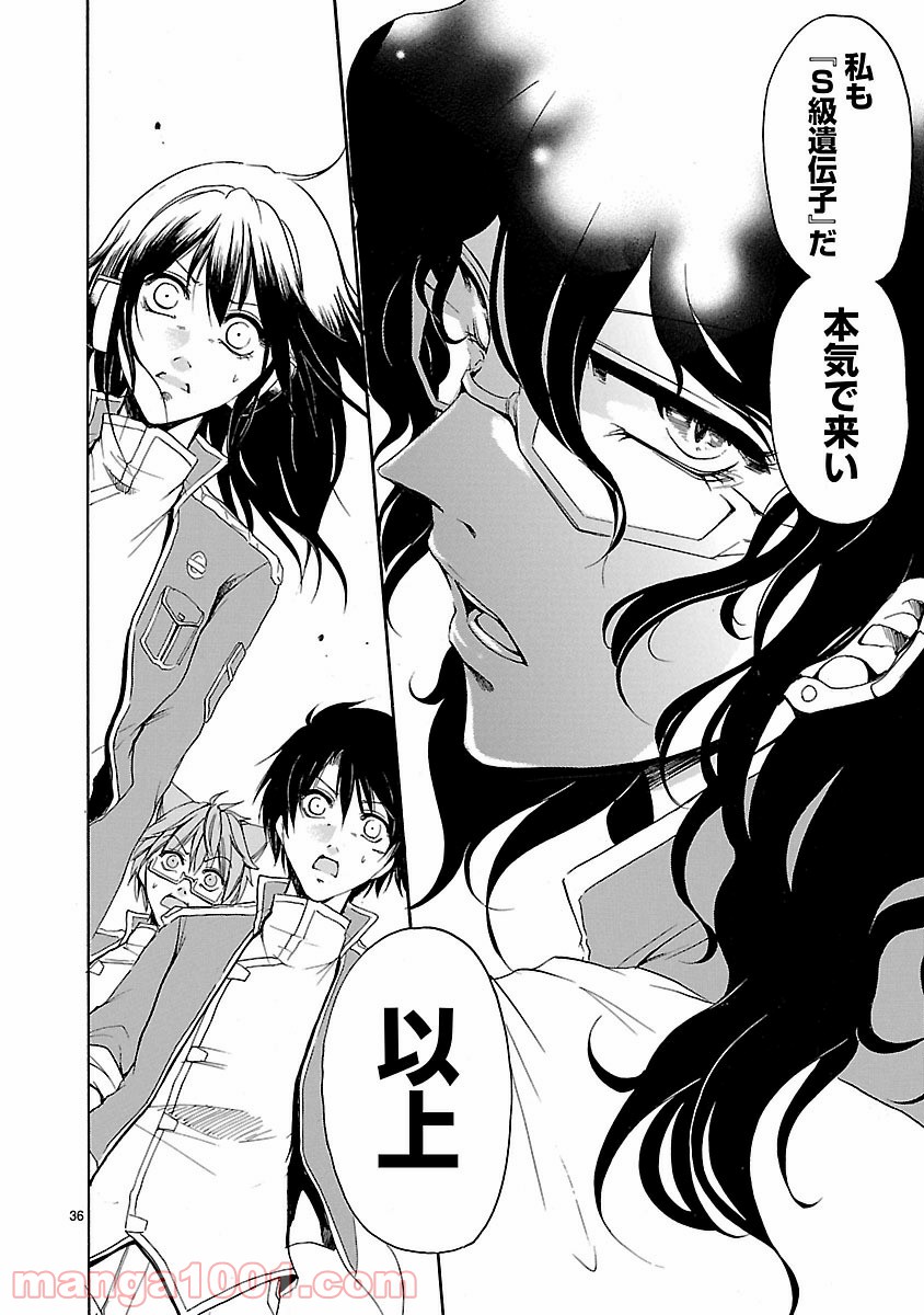 P36