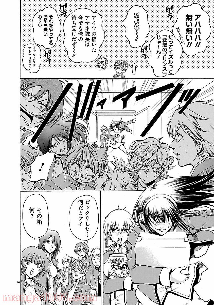 P15