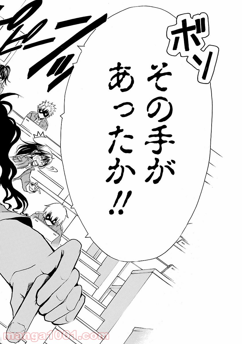 P33